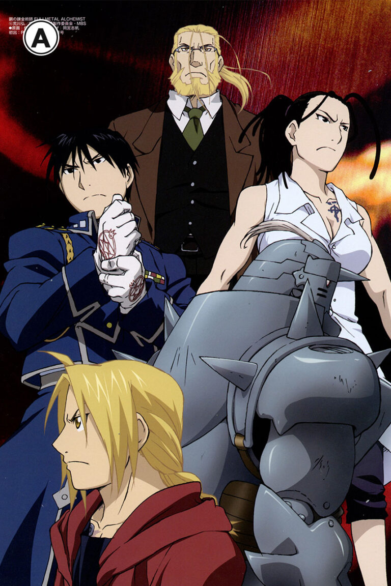 Full Metal Alchemist Brotherhood Manga