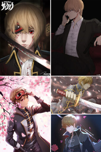 Okita Sougo Anime Posters