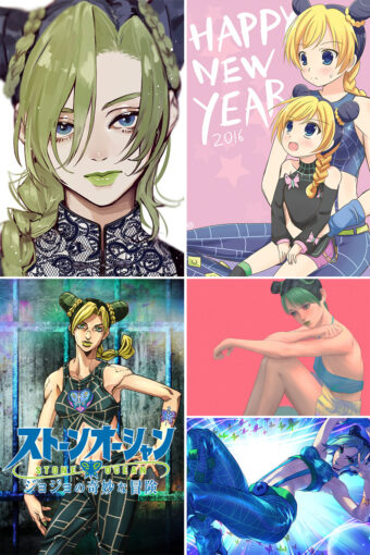 Kuujou Jolyne Anime Posters Ver2