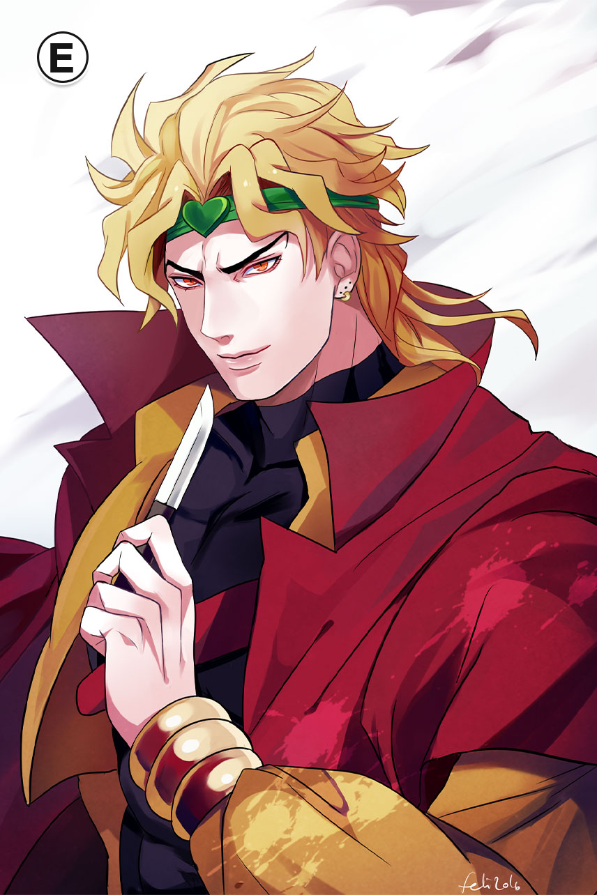 QUADRO ANIME DIO BRANDO - TAMANHO 40X60