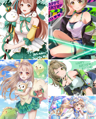 Minami Kotori Anime Posters Ver1