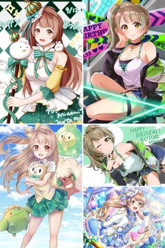 Minami Kotori Anime Posters Ver1