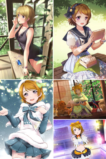 Koizumi Hanayo Anime Posters Ver3