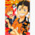 Haikyuu Poster