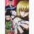 Hunter x Hunter Poster Ver2