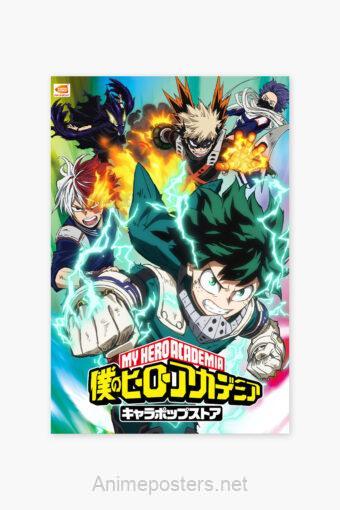 My Hero Academia Poster