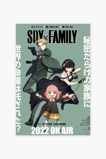 Spy X Family Poster Ver7