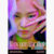 BLACKPINK How You Like That Jennie Poster