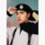 EXO Don’t Mess Up My Tempo Poster D.O