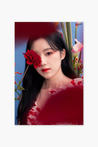 Shuhua I Burn Poster