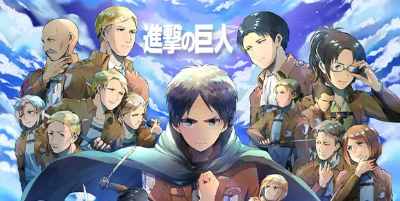 Attack on Titan Poster Banner.jpg