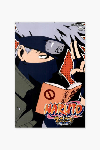 Kakashi Naruto Poster