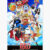 One Piece Film Red Poster