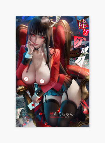 Jabami Yumeko Naked Poster
