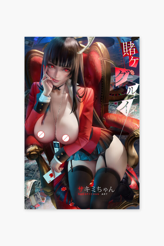 Jabami Yumeko Naked Poster