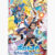 Pokemon Anime Poster