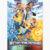 Pokemon Poster Anime