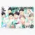 Haikyuu Poster Ver5