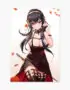 Next